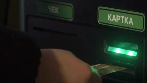 Камери, паузи та відеоверифікація: як в Україні можуть змінитися правила користування платіжними терміналами