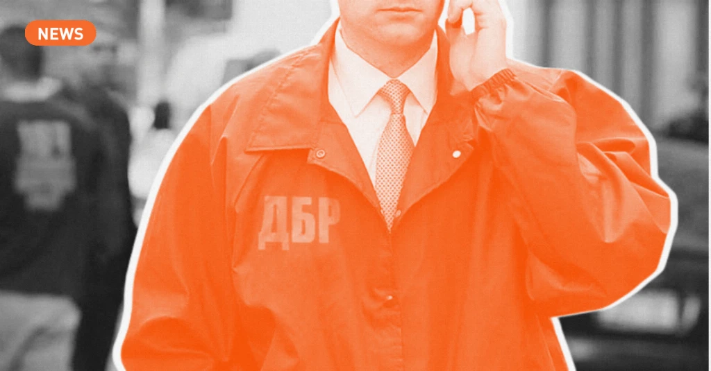 Обшуки ДБР у Vyriy Industries: що наразі відомо